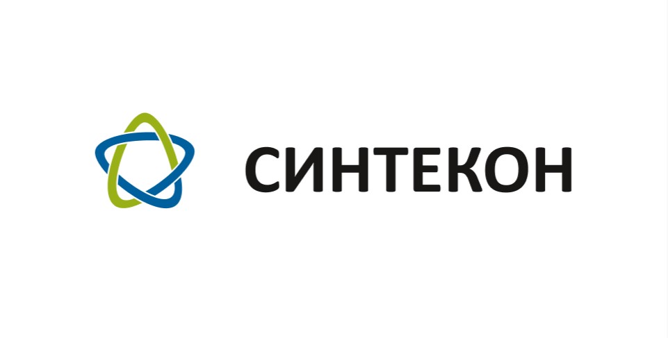 Синтекон